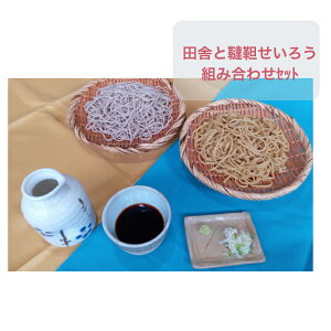 cɂ낤؂낤10lO Hה150g×5lO×2ށ@ Ⓚ  ؂ cɂ ΂ 54cc×10lO 錧 JY  Zbg@헤H