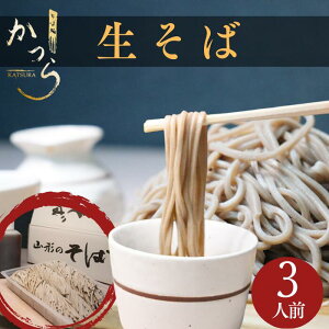 yz 200g×3 3H t   R` R` ͍] Ώ R`O BO