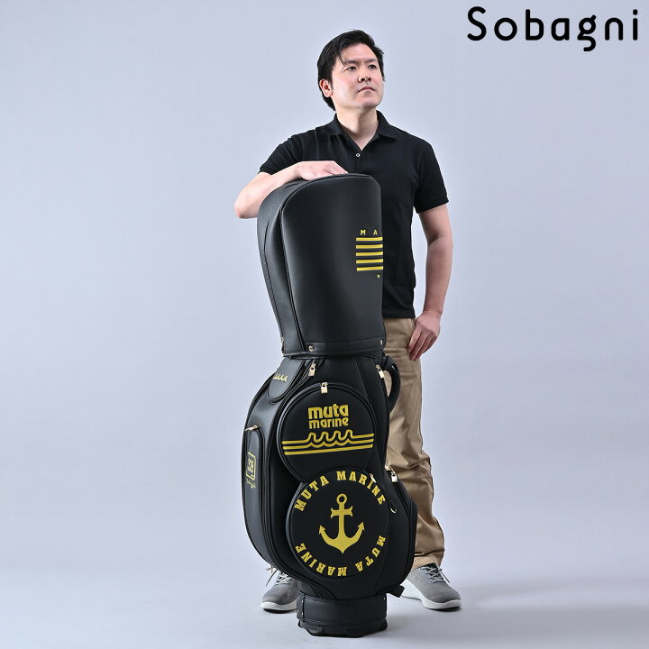 楽天市場】【完売】 muta ムータ 9.5inch ムータマリン mutamarine 