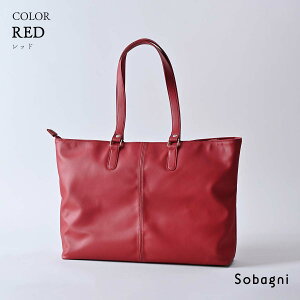 [11/11܂Ń|Cg10{] \oj A3rWlXobO  NEGAI ĂȂZNV2021 YGVJ y ^ A3 ^ e rWlXobO t@Xi[t | J 