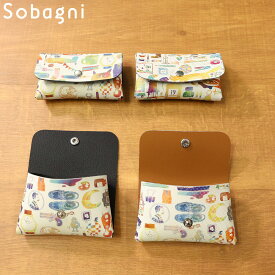 楽天市場 可愛い 女の子 イラスト 簡単 バッグ 小物 ブランド雑貨 の通販