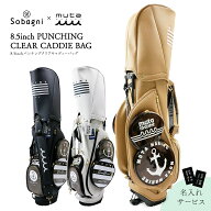 muta marine ムータ ゴルフバッグ 8.5インチパンチング合皮クリアキャディバッグ ゴルフ GOLF スタンド式…