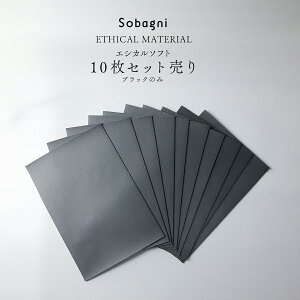 \oj ĂGVJ\tg10Zbg GVJ ubN 󂠂 y y Lт Lk ϋv h h {  v B[K tFCNU[ n f