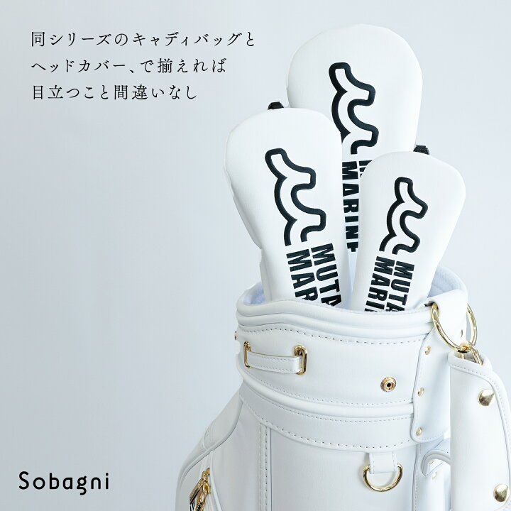 楽天市場】【muta フィッシュボーン キャディバッグ 】muta ムータ 