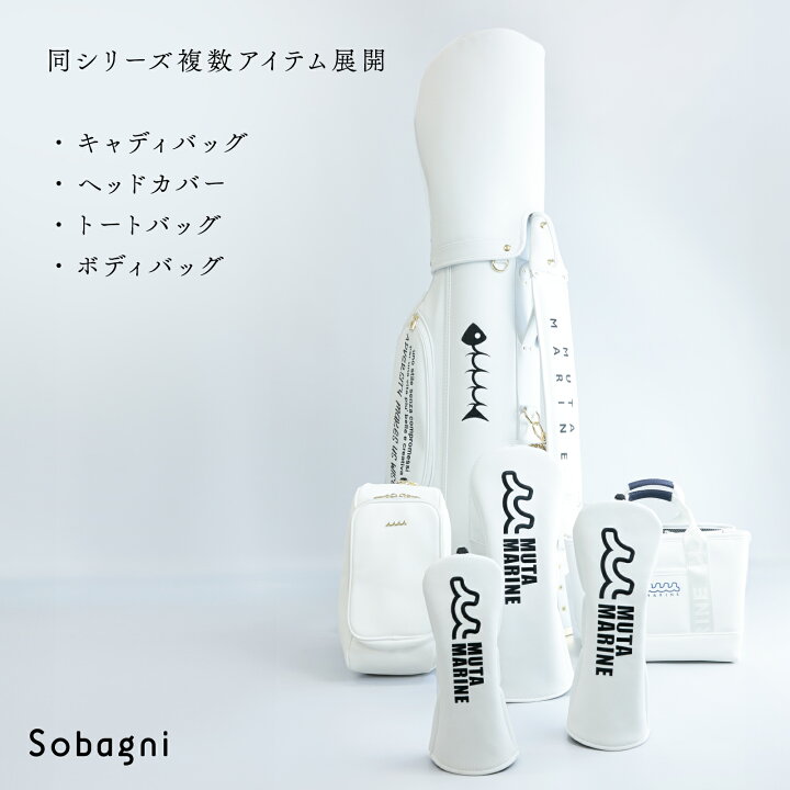 楽天市場】【muta フィッシュボーン ヘッドカバー DR用 】muta ムータ  