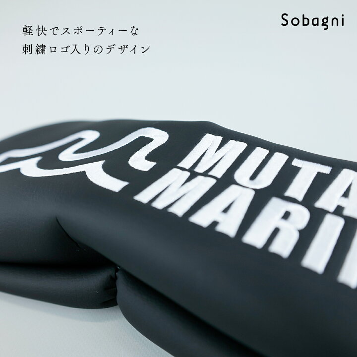 楽天市場】【完売】 【muta フィッシュボーン ヘッドカバー FW用 
