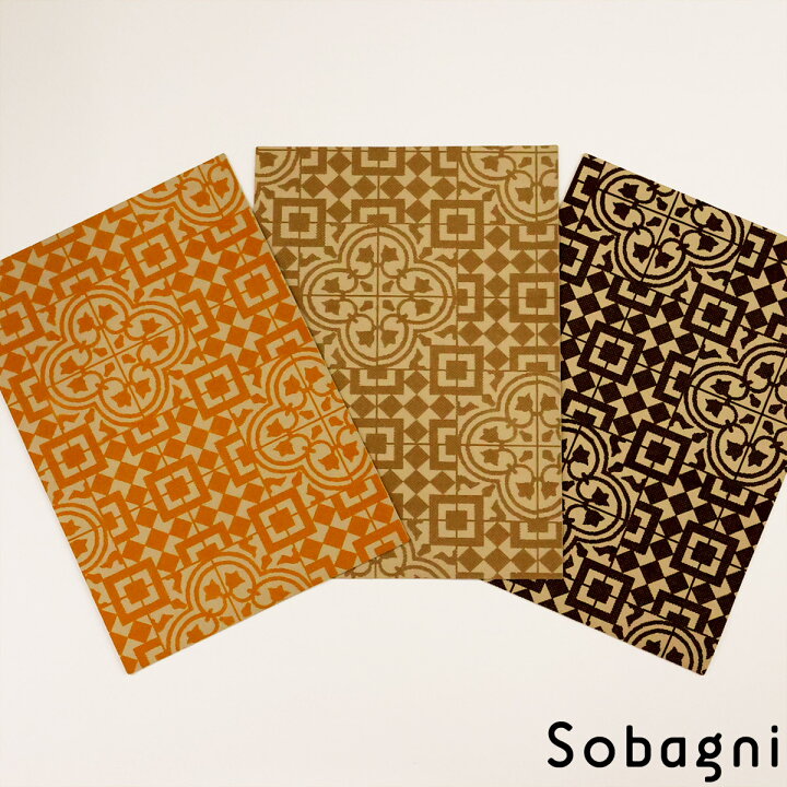 楽天市場 Sobagni ソバニ公式 レザー 素材 フロッキーモロッコタイル カット売り サイズ オリジナル素材 国産エシカルレザー フロッキー加工 ハンドメイド 手芸 日本製 モロッコタイル柄 トルコタイル 植毛加工 1 70mm厚 ネコポスで配送 エシカル レザーsobagni