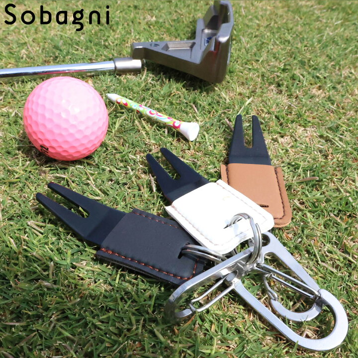 楽天市場 Sobagni ソバニ公式 グリーンフォーク ボールマーカーセット 名入れサービス 名入れ可能なマーカー付き ゴルフ 国産エシカルレザー 高級 上質 撥水 防水 雨の日も安心 Golf 景品 プレゼント 退職 誕生日 還暦 グリーン ネコポスで配送 新生活 母の日 父の