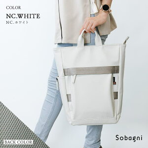 y\oj BackPack180 02 zobNpbN lC bN @݃TCY rWlX fB[X Y  ig ʋ ʊw y  h v  IXX  B[K