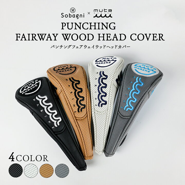 楽天市場】【完売】 muta marine ムータ FW用ヘッドカバー 