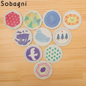 コースター かわいいの人気商品 通販 価格比較 価格 Com