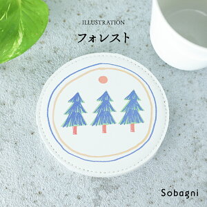 \oj kR[X^[ YGVJ R[X^[ Xeb` CXg CN^P}Rg  h h ȒP ɋ EHbVu {  v B[K 