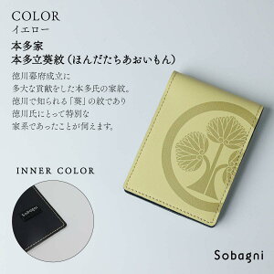 [ubNtCf[Ԓ|Cg10{] \oj J[ Jo[ pbh A7TCY oCJ[ 퍑 ǂƍN ̓h}  Ɩ y y pi d