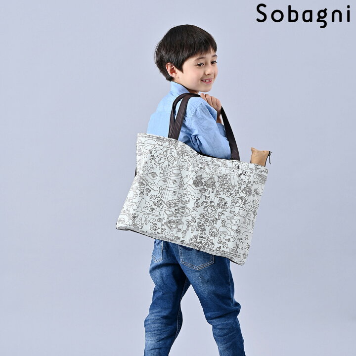 楽天市場 Sobagni ソバニ公式 はままつ こど持っちバッグ こどもっちバッグ レッスンバック スクールバッグ サブバッグ 通園 通学 肩掛けバッグ イクタケマコト 浜松 イラスト プリント お稽古 子供用 キッズ ギフト 入園祝い 入学祝い エシカルレザーsobagni