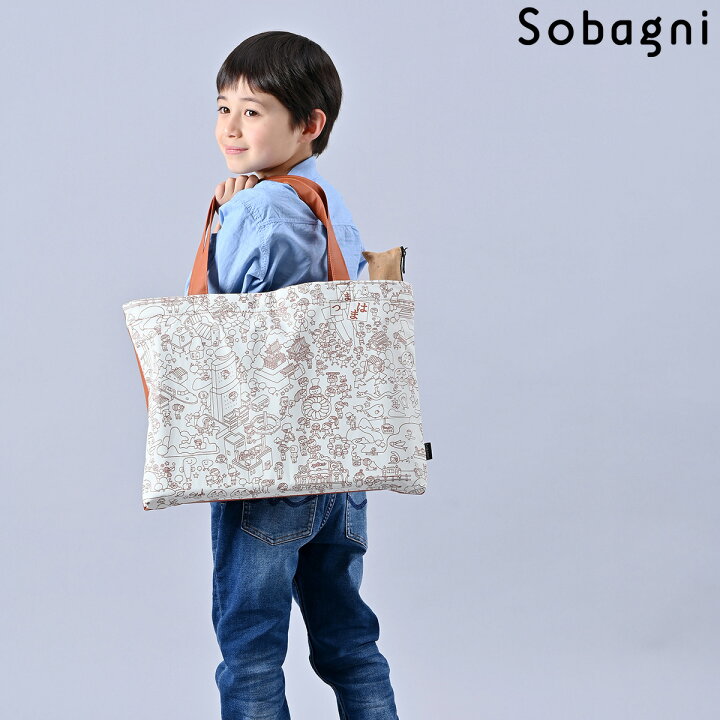 楽天市場 Sobagni ソバニ公式 はままつ こど持っちバッグ こどもっちバッグ レッスンバック スクールバッグ サブバッグ 通園 通学 肩掛けバッグ イクタケマコト 浜松 イラスト プリント お稽古 子供用 キッズ ギフト 入園祝い 入学祝い エシカルレザーsobagni