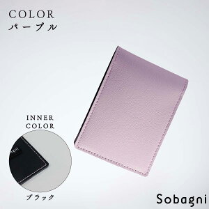 \oj ςƃJo[ GVJ pbh A7TCY oCJ[ y y pi dp rWlX mxeB LOi  ϋv h h {  v B[