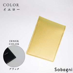 [}\|Cg10{] \oj ςƃJo[ GVJ pbh A7TCY oCJ[ y y pi dp rWlX mxeB LOi  ϋv h h 