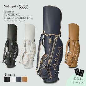 【muta パンチングエシカルレザー25SS キャディバッグ 】muta ムータ コンティニュア メンズ レディース スタンド 軽量 ゴルフ MGAD-749097