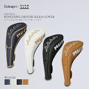 [マラソン中ポイント10倍] 【ソバニ公式 muta パンチングエシカルレザー25SS ヘッドカバー DR用 】muta ムータ ドライ…