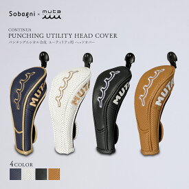 [11/18 ポイント10倍] 【ソバニ公式 muta パンチングエシカル合皮25SS ヘッドカバー UT用 】muta ムータ ドライバー ヘッドカバー ゴルフ おしゃれ 男性 レディース おすすめ 人気 かっこいい セット MGAD-750137-UT