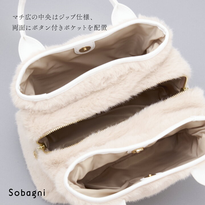 楽天市場】【muta エコファートートバッグ 2024aw】muta ムータ トート 