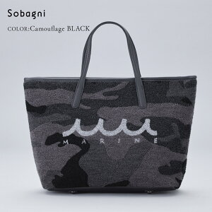 ymuta pCg[gobO MUSG-240109zmuta [^ g[gobO ReBjA Y fB[X St