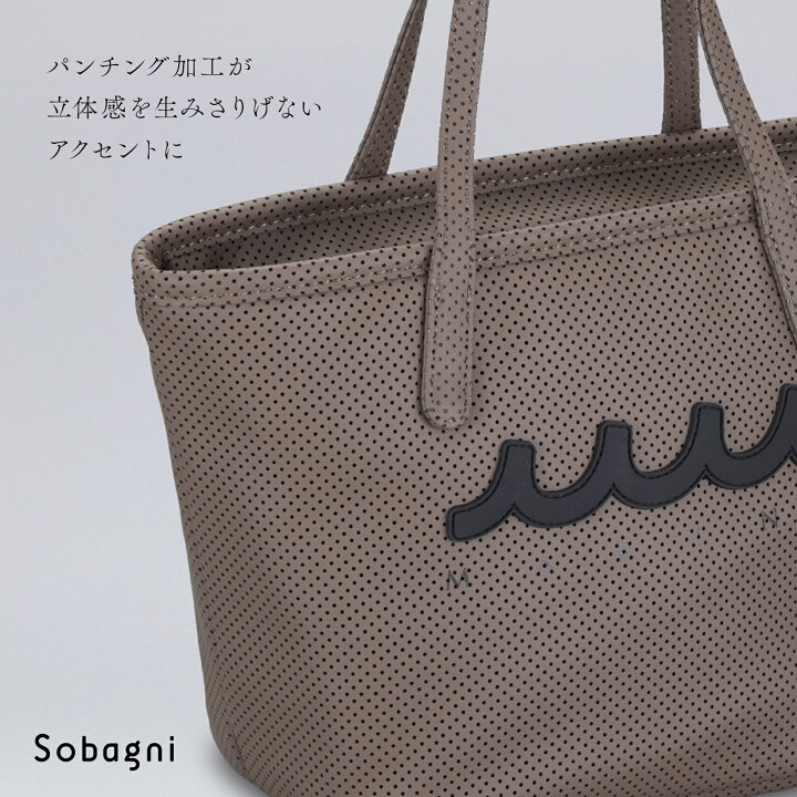楽天市場】【CONTINUA パンチングエシカル合皮 ミニトートバッグ MUSG 