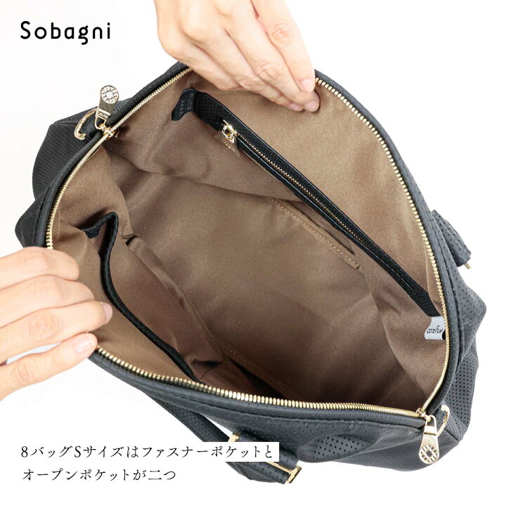 楽天市場】muta marine ムータ 8バッグ 8BAG 8バッグ Sサイズ 刺繍  