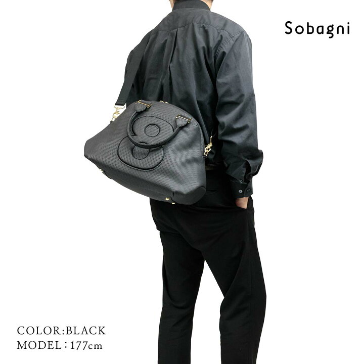 楽天市場】muta marine ムータ 8バッグ 8BAG 8バッグ Sサイズ 刺繍  