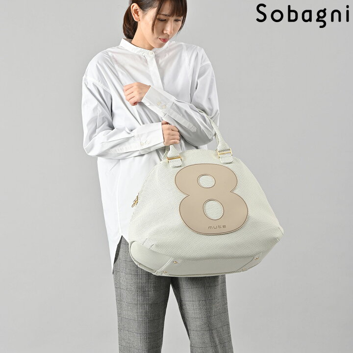 楽天市場】【完売】 muta ムータ ムータマリン mutamarine continua 8  