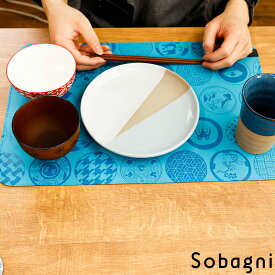 楽天市場 ゆるかわイラスト 食器 カトラリー グラス キッチン用品 食器 調理器具 の通販
