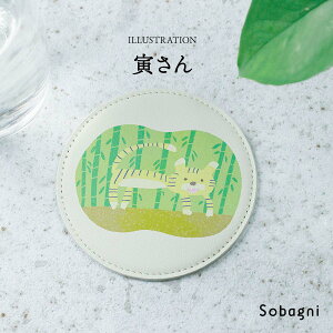 [ubNtCf[Ԓ|Cg10{] \oj Ȃ݃R[X^[ YGVJ  R[X^[ a Xeb` zCg CXg CN^P}Rg  h h ȒP 