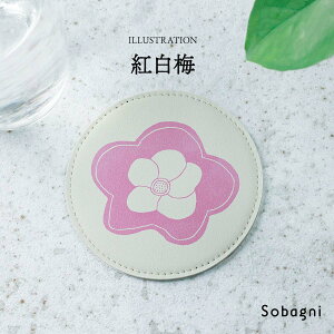 \oj Ȃ݃R[X^[ YGVJ  R[X^[ a Xeb` zCg CXg CN^P}Rg  h h ȒP ɋ EHbVu {  