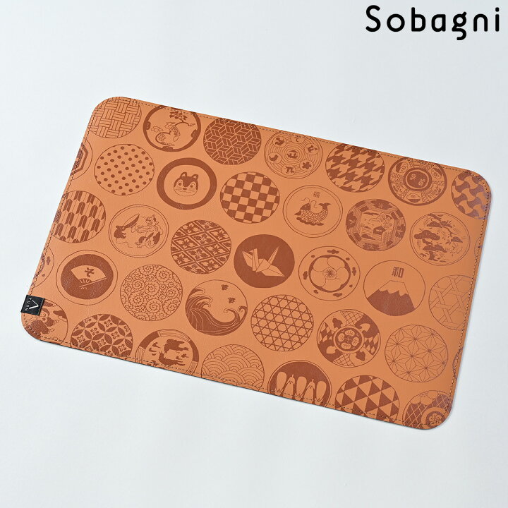 楽天市場 Sobagni ソバニ公式 和ランチョンマット イクタケマコト イラスト 国産エシカルレザー ランチョンマット お食い初め ペット用マット 和柄 和モダン 撥水 防水 防汚 無地 お手入れ簡単 汚れに強い ウォッシャブル 日本製 合皮 エシカルレザーsobagni 楽天市場 Sobagni ソバニ公式 和ランチョンマット イクタケマコト イラスト 国産エシカルレザー ランチョンマット お食い初め ペット用マット 和柄 和モダン 撥水 防水 防汚 無地 お手入れ簡単 汚れに強い ウォッシャブル 日本製 合皮 エシカルレザーsobagni