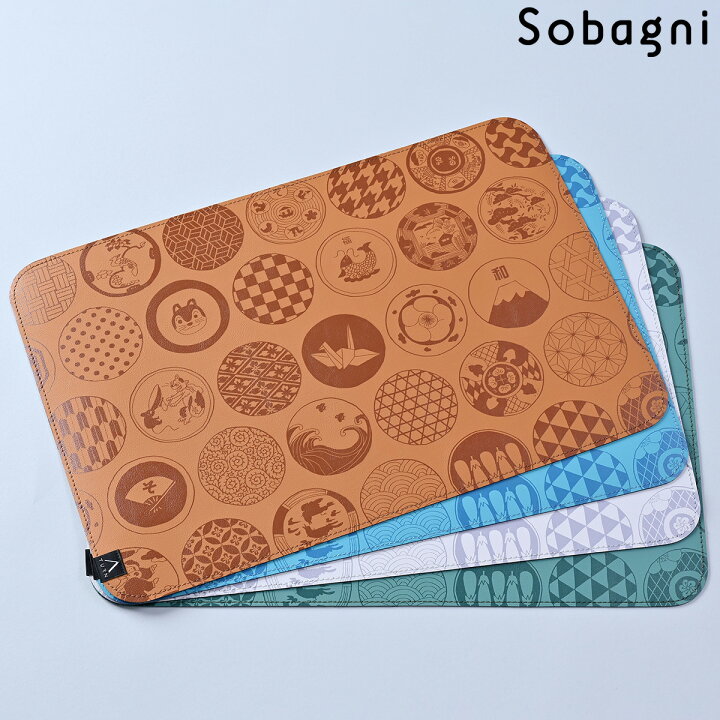 楽天市場 Sobagni ソバニ公式 和ランチョンマット イクタケマコト イラスト 国産エシカルレザー ランチョンマット お食い初め ペット用マット 和柄 和モダン 撥水 防水 防汚 無地 お手入れ簡単 汚れに強い ウォッシャブル 日本製 合皮 エシカルレザーsobagni