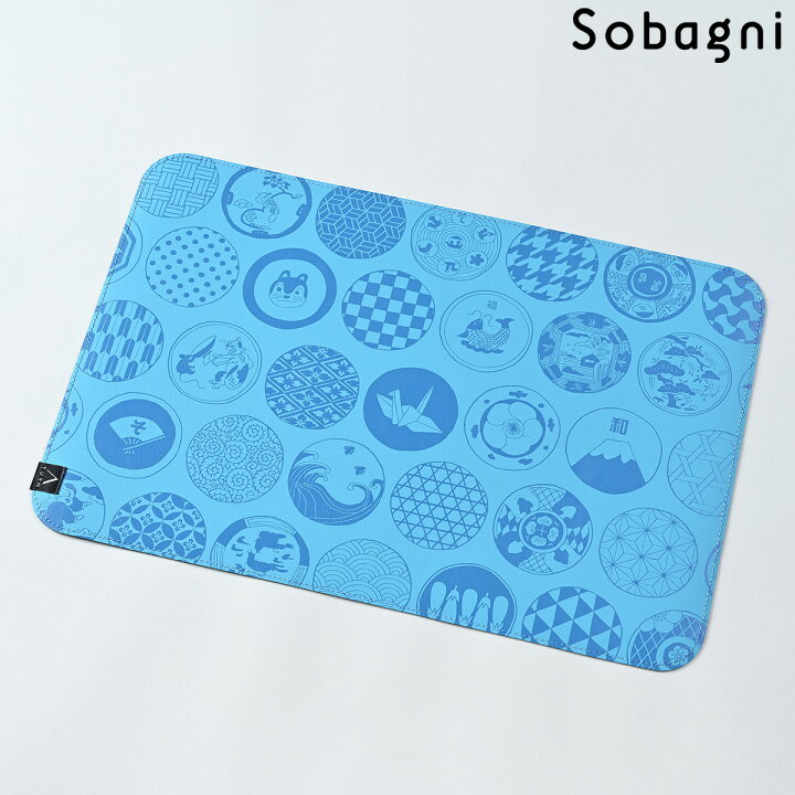 楽天市場 Sobagni ソバニ公式 和ランチョンマット イクタケマコト イラスト 国産エシカルレザー ランチョンマット お食い初め ペット用マット 和柄 和モダン 撥水 防水 防汚 無地 お手入れ簡単 汚れに強い ウォッシャブル 日本製 合皮 エシカルレザーsobagni 楽天市場 Sobagni ソバニ公式 和ランチョンマット イクタケマコト イラスト 国産エシカルレザー ランチョンマット お食い初め ペット用マット 和柄 和モダン 撥水 防水 防汚 無地 お手入れ簡単 汚れに強い ウォッシャブル 日本製 合皮 エシカルレザーsobagni