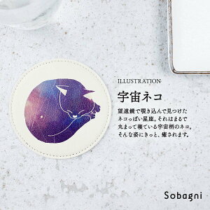 \oj ۂ܂lR[X^[ R[X^[ CXg CN^P}Rg ϋv  h h ȒP ɋ EHbVu 킢 ی^ lR ˂ L Mtg 邩  