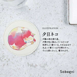 [X[p[SALE|Cg10{] \oj ۂ܂lR[X^[ R[X^[ CXg CN^P}Rg ϋv  h h ȒP ɋ EHbVu 킢 ی^ lR ˂ 