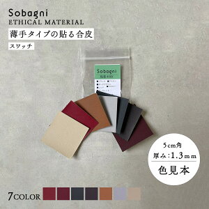 \oj ^Cv̓\鍇 F{iXb`j5Z`p×7F@O̐F̂mFłЂp@y[ցz wsł