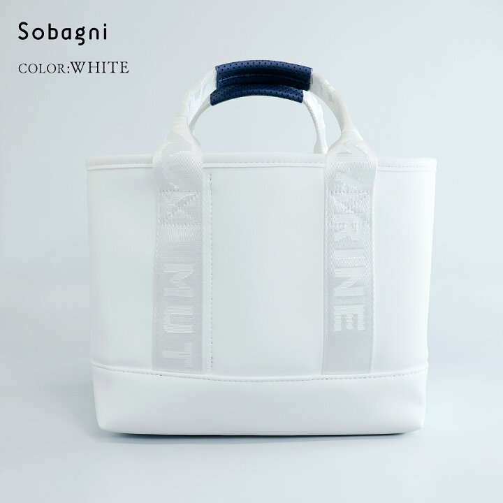 muta Sobagni ファートートバッグ新品未使用品 オフホワイト 楽天市場 