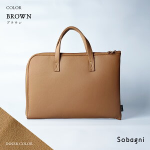 [11/16܂Ń|Cg10{] \ojyPCP[Xƃ}`P[Xz PCP[X p\RP[X m[gp\R ipad 14C`  GVJ  y ϋv  h { B[Kt