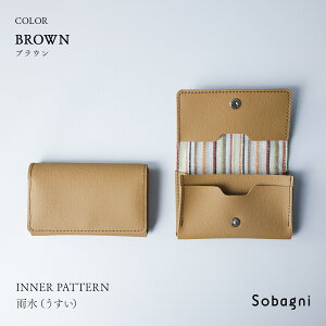 [}\|Cg10{] \ojy܂ނ hzJ[hP[X  GVJ B[K  BȒ ʂH[ a a Y fB[X lq  uh