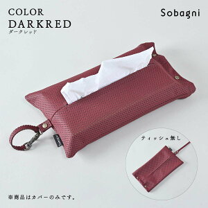 \oj ԂeBbVJo[  J[pi rO ItBX Lb` gC  zj Vzj Mtg v[g YGVJ p`O  Ǌ| [ 