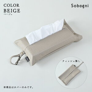 \oj ԂeBbVJo[  J[pi rO ItBX Lb` gC  zj Vzj Mtg v[g YGVJ p`O  Ǌ| [ 