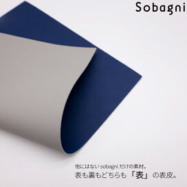 楽天市場 Material エシカルレザーsobagni