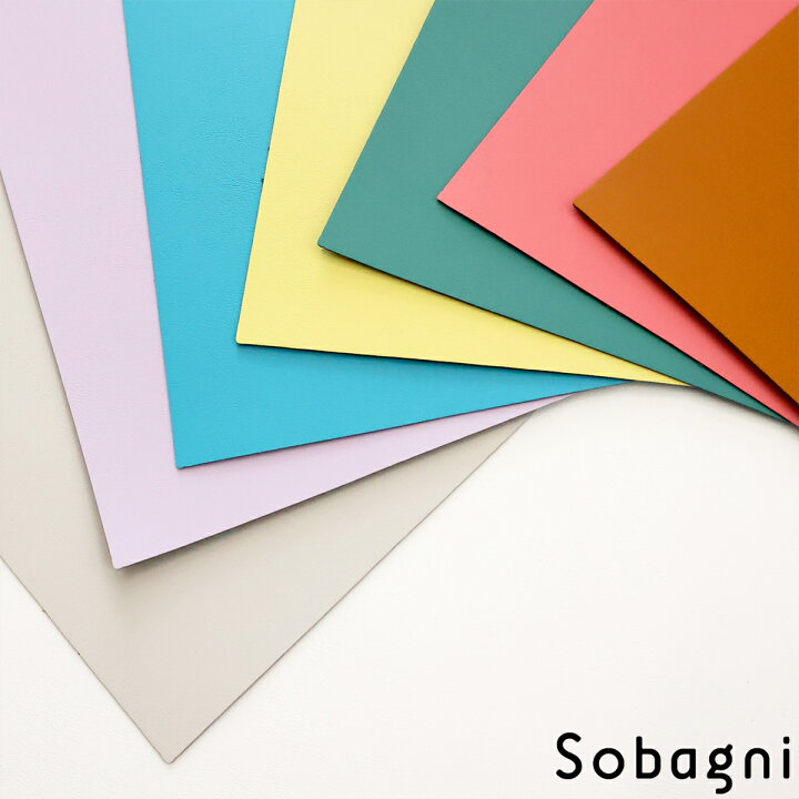 楽天市場 Sobagni ソバニ公式 レザー 素材 Wフェイス カット売り サイズ 国産 エシカル レザー材料 ダブルフェイス リバーシブル 両面合皮 自社生産 工場直販 手芸 雑貨用 軽量 加水分解しない 日本製 ツヤなし 1 mm厚 ネコポスで配送 エシカルレザーsobagni