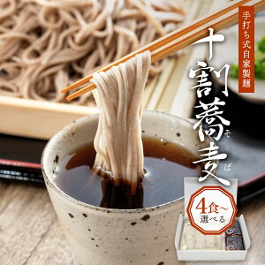 \ 4lO`  Mtg ߂ ? ł Ⓚ ˗ Y \o Nz  Ε    p v[g Oet[ Ƃ苼 10 \