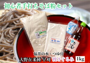  Ε Kbg ΃Kbg Y 䌧Y 1kg ΉP҂zOΕł 12lO ҂ V  Y ē ΉP ̓ Nz Αł Mtg v[g 