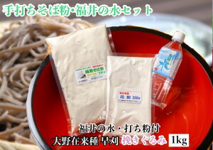  Ε Kbg ΃Kbg Kbg ΃N[v Kbg~bNX Y 䌧Y 1kg 12lO ҂ V  Y ē ΉP ̓ Nz Αł M