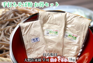  Ε Kbg ΃Kbg Kbg ΃N[v Kbg~bNX Y 䌧Y 1kg 12lO ҂ V  Y ē ΉP ̓ Nz Αł M